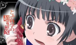 某科学的超电磁炮漫画,电光石火中的青春传奇